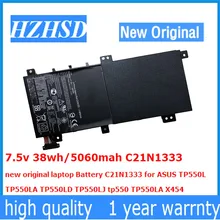 Аккумулятор C21N1333 для ноутбука ASUS, 7,5 в, 38 Вт/ч, 5060 мАч