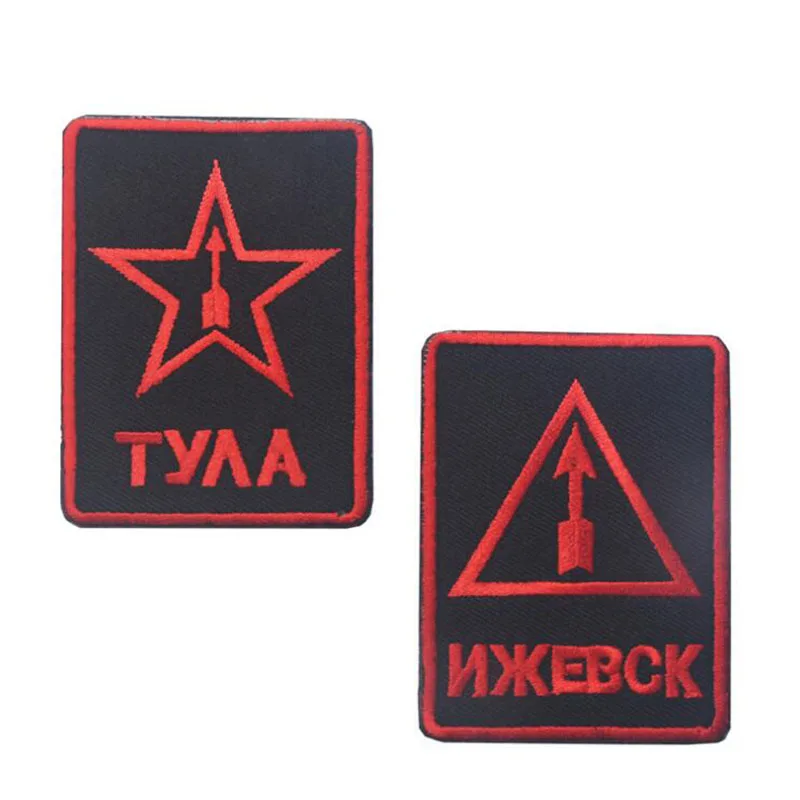 Новый русский Kgb Fusibo Fsb 3d армейский рюкзак для одежды с вышивкой нарукавники