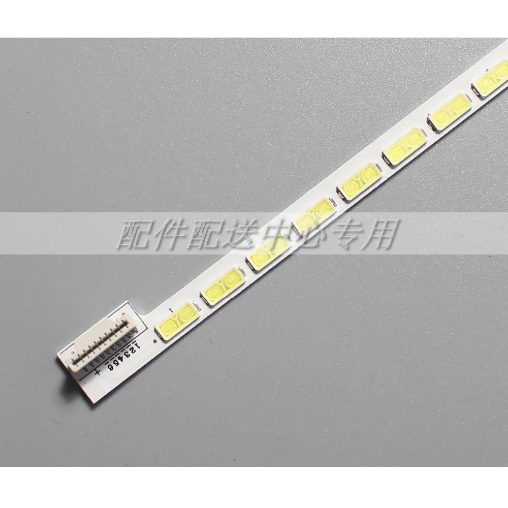 42LG60-01