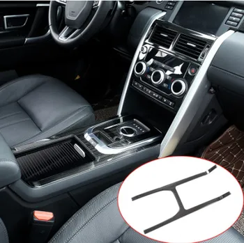 

Stainless Steel Black Brushed Inner Center Console Gear Shift Frame Trim For Land Rover Discovery Sport 2015-17