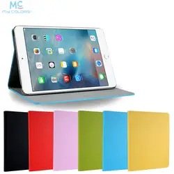 Модные Повседневное PU Кожаные чехлы для Apple ipad Mini 3 2 1 Smart Cover Автоматическое выключение Стенд чехол для ipad Mini 1 2 3 Ультра тонкий чехол