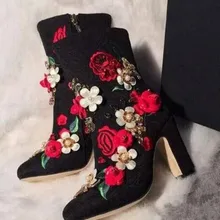 Высококачественные женские ботильоны в стиле ретро на Высоком толстом каблуке с вышитыми цветами; демисезонные полусапожки с круглым носком и боковой молнией