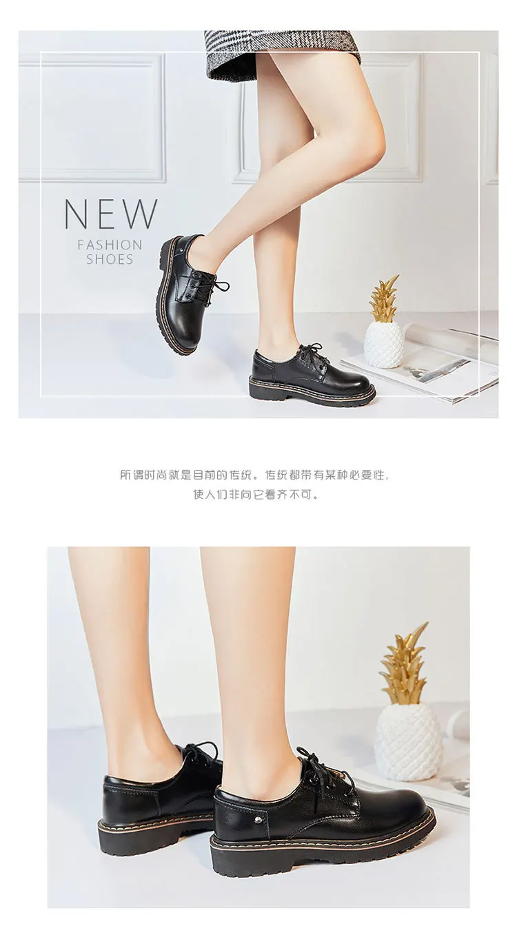 Весна 2019, новая женская кожаная обувь, модная женская обувь на шнуровке из искусственной кожи, базовая женская обувь viatge