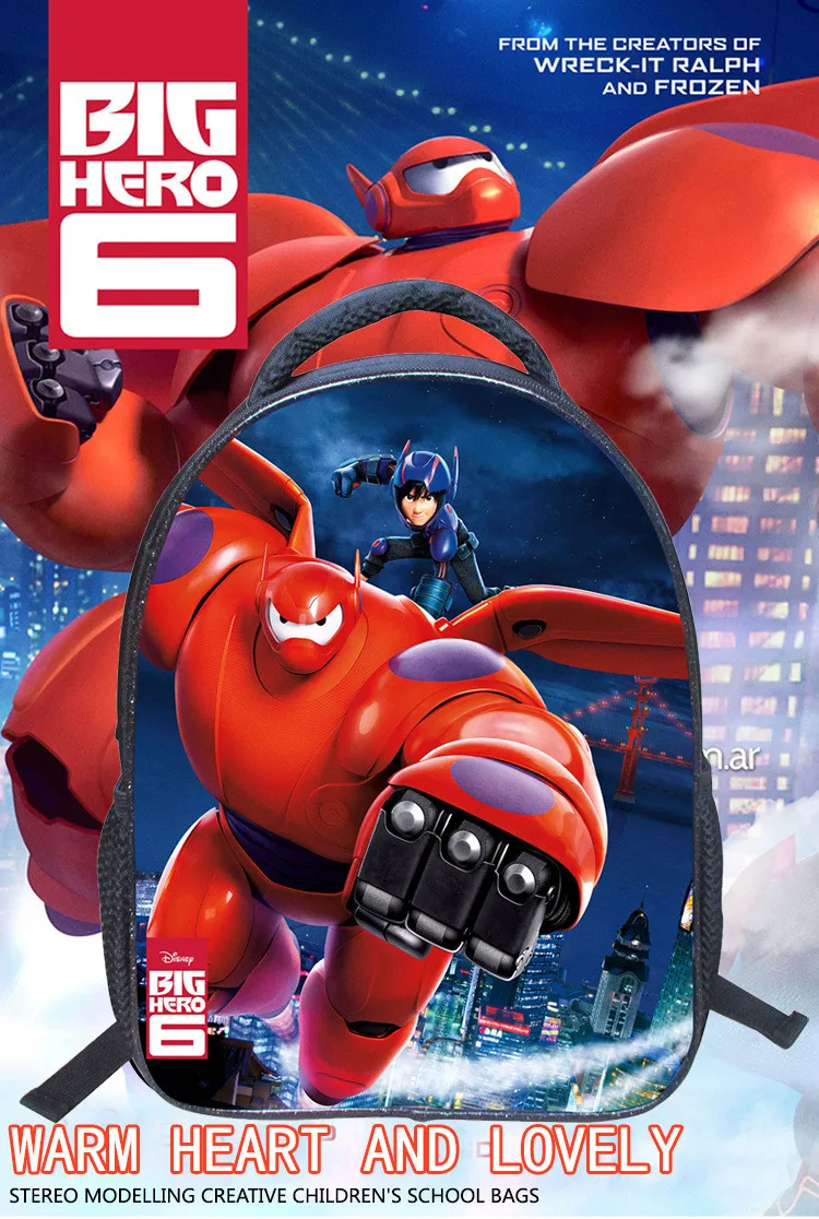 2678962194_293603435