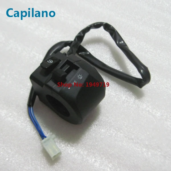 YBR125 handle lever switch (7)