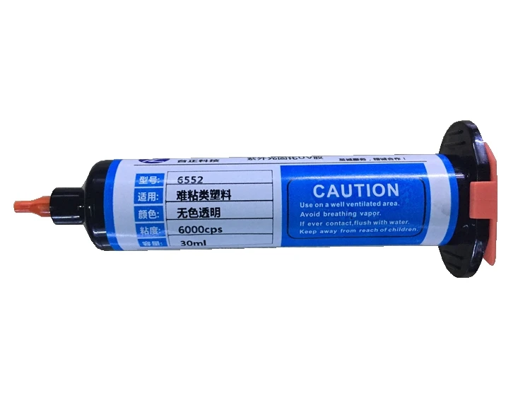 

6552 UV light-curing adhesive 30ML specially for the bonding of difficult-to-bond plastics PET and APET with glass metal
