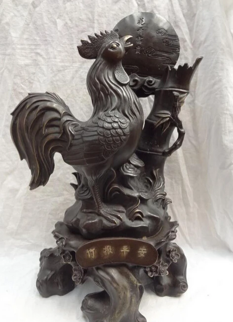 

JP S0608 18" Chinese Pure Bronze Zodiac FengShui Wealth Cock On Bamboo Statue Sculpture