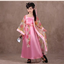 Бренд Новое поступление ChineseTtraditional девушки Древний Инфанта Пери драматургического платье 100 см-160 см AD20160403
