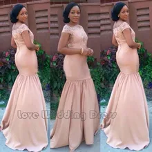 Graceful Satin Lace Prom Gown Long Party Dress Sexy Bridesmaid Dress Mermaid Cap Sleeve Bridesmaid Dresses