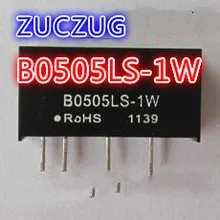 B0505LS-1W