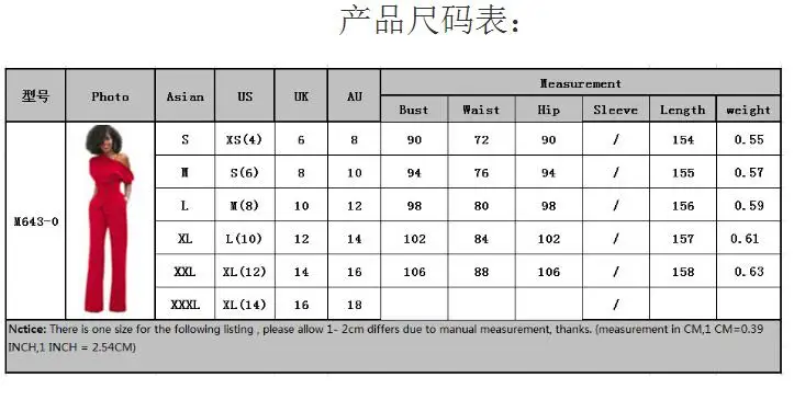 QQ20180514164237