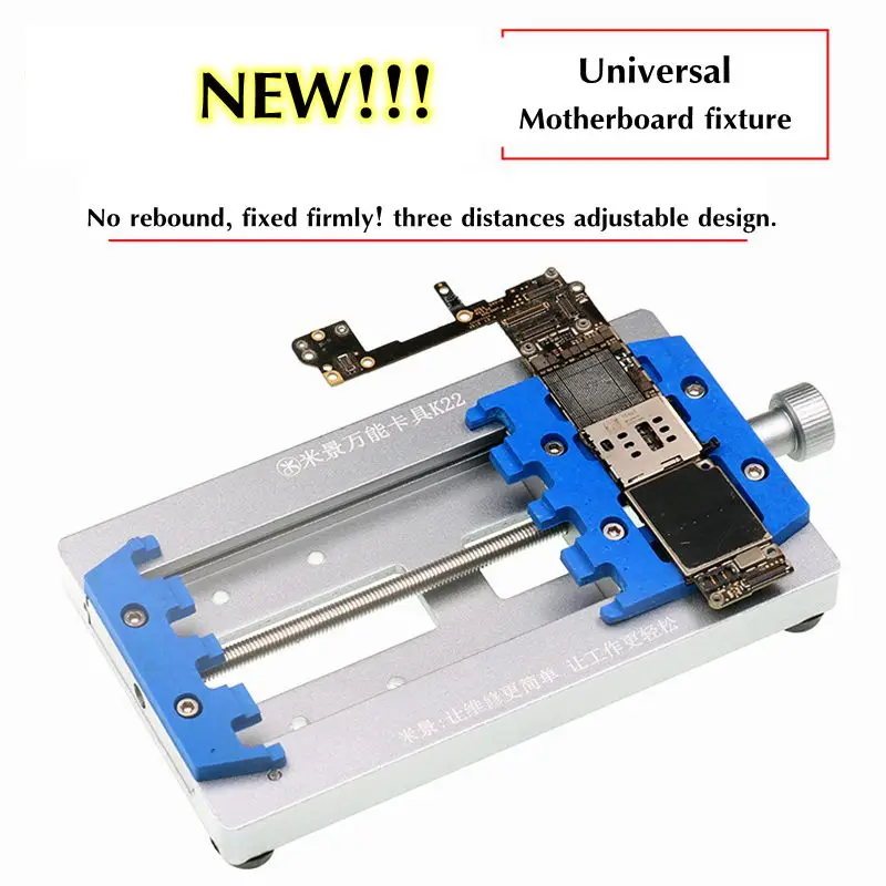 

MJ K22 Motherboard Fixing Tool For iPhone Samsung Logic Board IC Chip BGA Repair Holder Universal maintencance Fixture