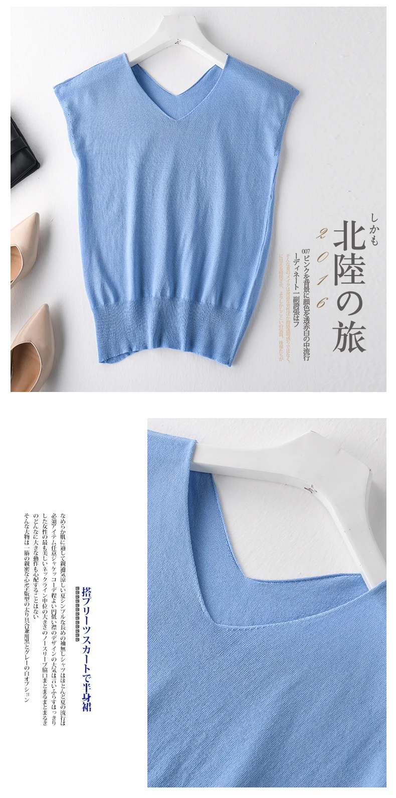 新双V自拍_20