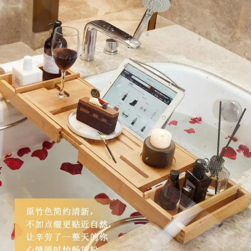 

Bathtub storage tray telescopic bathtub frame bath shelf European ins mobile phone tray storage rack