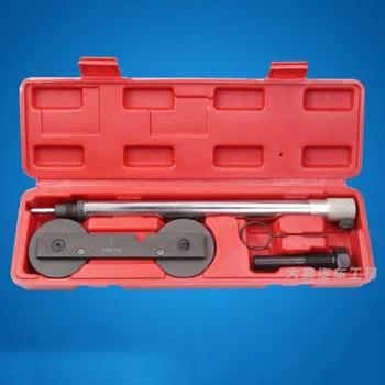 

T10171A Car Tool Kit Of Engine Timing Tool Set for AUDI VW VAG 1.2, 1.4TFSi, 1.4, 1.6FSi - Chain Drive