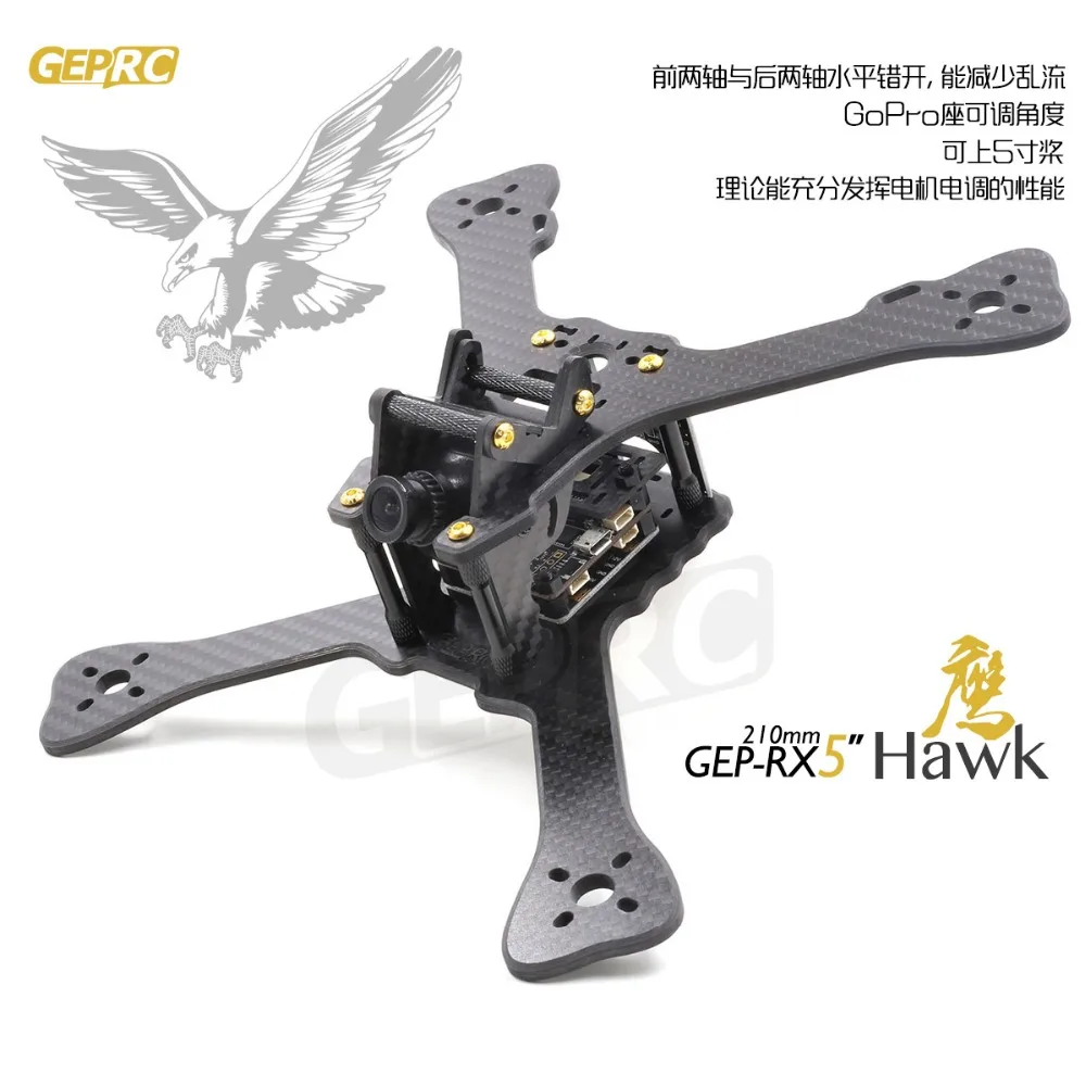 

DIY FPV mini drone GEPRC GEP-RX5 Hawk quadcopter 3k carbon fiber 210mm frame Stagger Arm Design 4mm main up lower plate