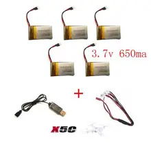 YUKALA x5c x5sc x5sw 2.4G RC quadcopter rc drone 3.7v 650mah Li-polymer battery with USB charger cable free shipping