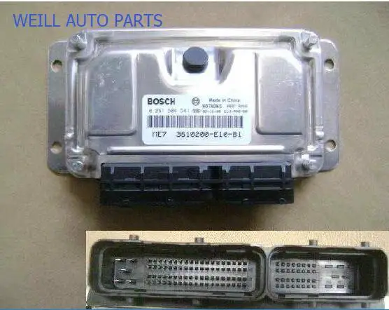 WEILL 3612110-S08 ECU ASSY используется для Great Wall florid | Автомобили и мотоциклы