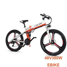 26inch Electric mountain bicycle 48V double battery rang 80-100km max speed 40km/h aluminum frame 350w high speed motor ebike