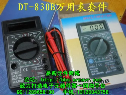 

DT-830B DT830B Multimeter Digital Multimeter Teaching kit parts electronic production suite