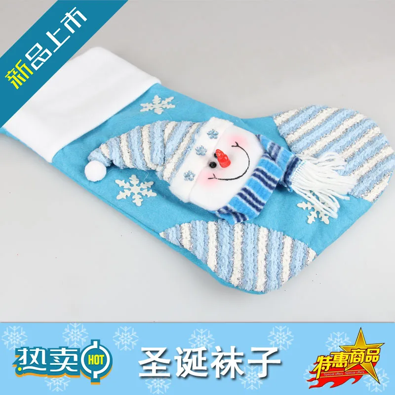 

2pcs/pack Christmas Decorations Christmas Tree Pendant Christmas Stockings Blue Snowman Large Socks Candy Gifts Bags Socks