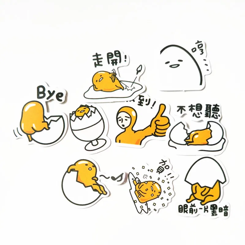 10 Сумки Новинка японский Gudetama Lazy Яйцо мультфильм забавные наклейки для ноутбука автомобиля велосипедный багаж Водонепроницаемая Наклейка s