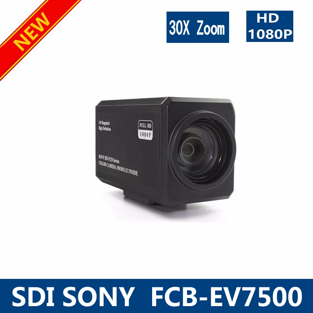 Free shipping SDI-SONY FCB-EV7500 2 Megapixel 30x HD Color Block Zoom Camera SONY SDI Camera high zoom camera module SDI camera