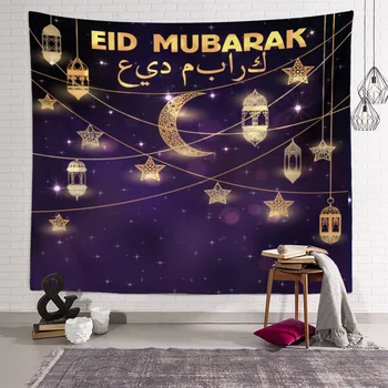 

3d Tapestry Muslim open Ramadan Bright festival Purple Star home decoration accessories wall Hanging beach towel shawl one piece