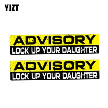 

YJZT 2X 15CM*3CM ADVISORY LOCJ UP YOUR DAUGHTER Reflective Warning Car Sticker Decal PVC 12-1202