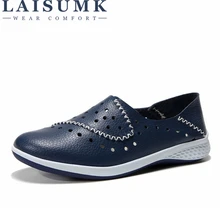 LAISUMK/; мокасины из натуральной кожи; Женские однотонные Мокасины без застежки; женская обувь на плоской подошве; лоферы; chaussure femme slipony