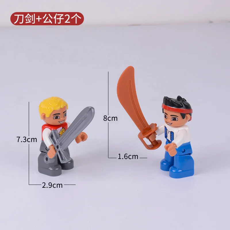 

DIY Duplo Compatible City Blocks Building Blocks Big Size Figures Toy For Children Sword and doll two Kits Toys & Hobbies Duploe