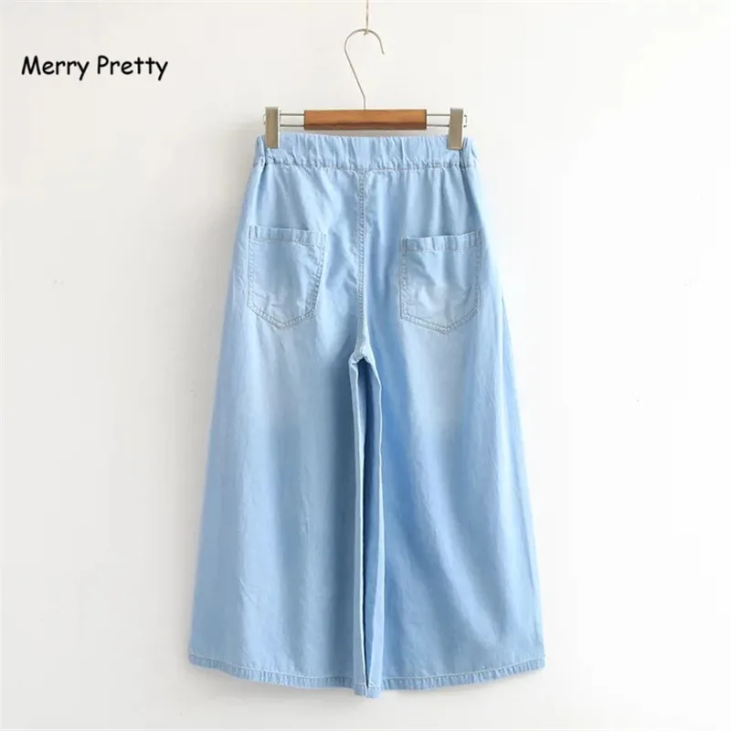Merry Pretty Women Cowboy Wide Leg Pants Korean jean Fashion Loose Big Legs Elastic Waist Back Pocket Bow Solid Denim Lady Pants Merry Pretty Women Cowboy Wide Leg Pants Korean jean Fashion Loose Big Legs Elastic Waist Back Pocket Bow Solid Denim Lady Pants