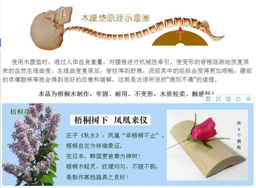 QQ20171220204307