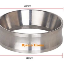 Byuan дома нержавеющая сталь idr кофе эспрессо 57-58 мм порошок кофе НСД кольцо кофе brewering кольцо для бариста инструменты