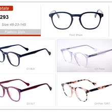 Глаза чудо мужские очки ретро очки Рамки прозрачные