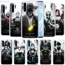 coque huawei p8 lite 2017 lol coque huawei p8 lite 2017 lol