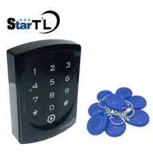 125 кГц rfid карта контроль доступа с картой em карта пресс клавиатура, контроллер системы контроля доступа wiegand 26 Входная Выходная дверь Acccess управление