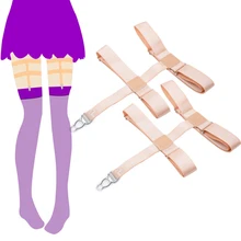 Новая кожа цвет Тыква пряжки подвязки для женщин чулки остается подтяжки женские ноги эластичные гольфы держатели Подвязки Пояс