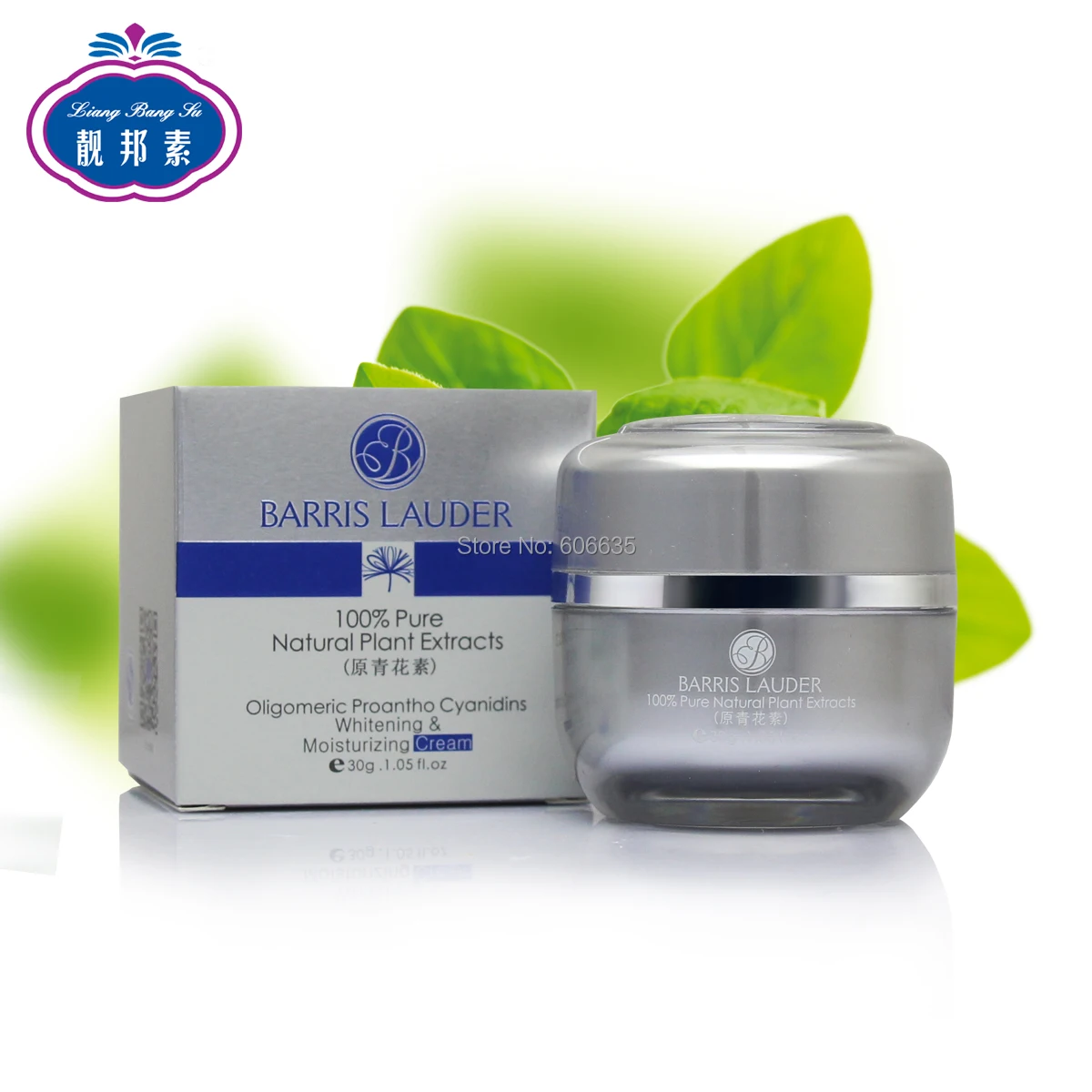 

Free shipping liangbangsu White moisturizing day cream 30g