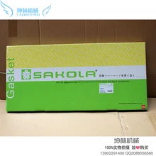 Kato HD700-5 экскаватор MITSUBISHI 6D31 двигатель Вишневый ремонт пакет ME995744