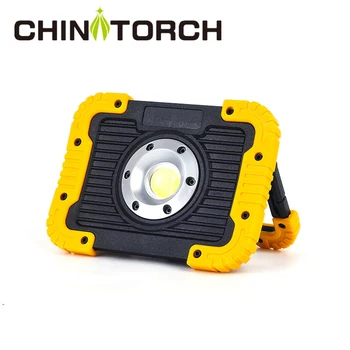 

LED Portable Work Light 18650 Battery Powered LED Spotlight Bright Outdoor Camping Lamp Car Repairing Emergency Work Flashlight