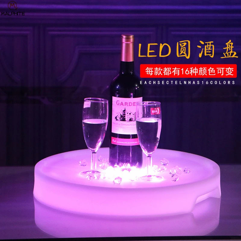

LED night light Color round tray bar wine bracket KTV night lamp Round tray anti-skid Waterproof plastic fruit plate luminaria
