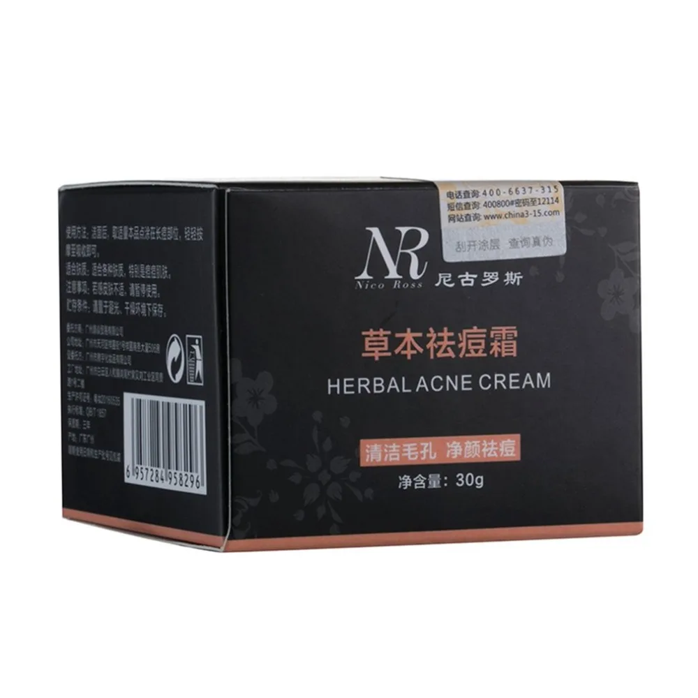 MR375900-P-8-1