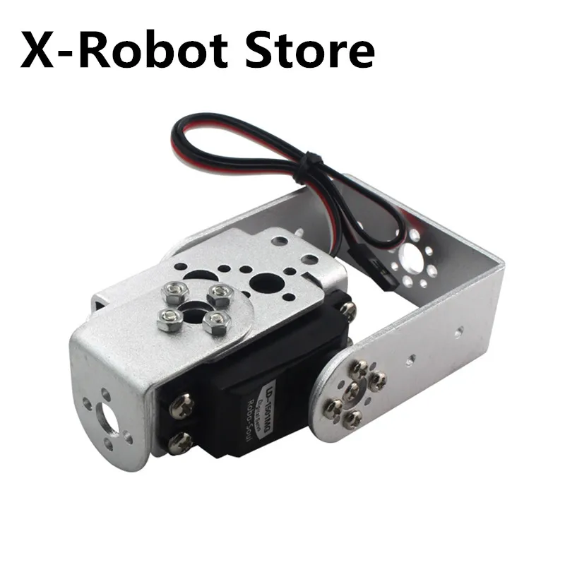 

DIY LD-1501MG Digal Servo Robot Joint Fittings Single Degree of Freedom Robot Joint Toy with Long U Bracket