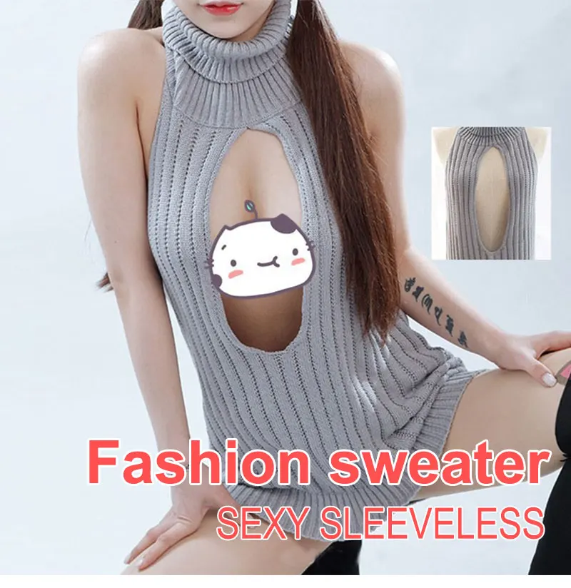 killer sweater