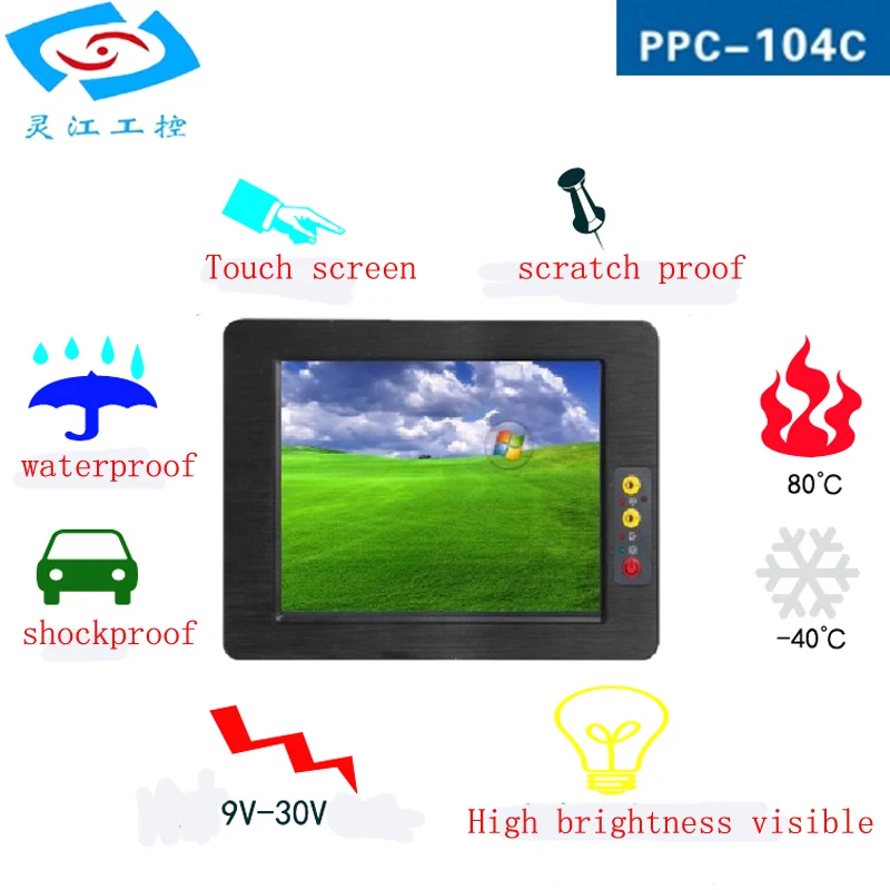  10.4 inch Industrial panel pc with 4*COMs/3*USB VESA mounting all in one pc for gaming