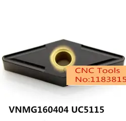 VNMG160404 UC5115/VNMG160408 UC5115, карбидная вставка для держатель токарного инструмента, CNC, машина, сверлящей оправкой