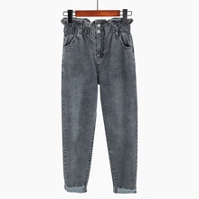 Женские сексуальные джинсы с высокой талией, джинсовые штаны-шаровары, женские винтажные свободные штаны с оборками, черные синие брюки