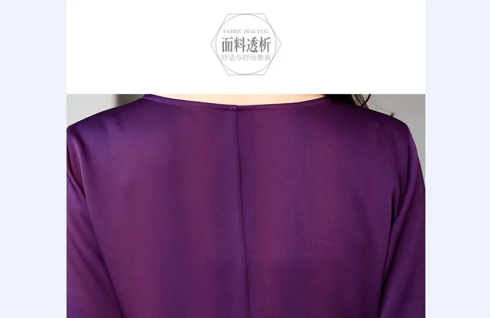QQ20190513102235