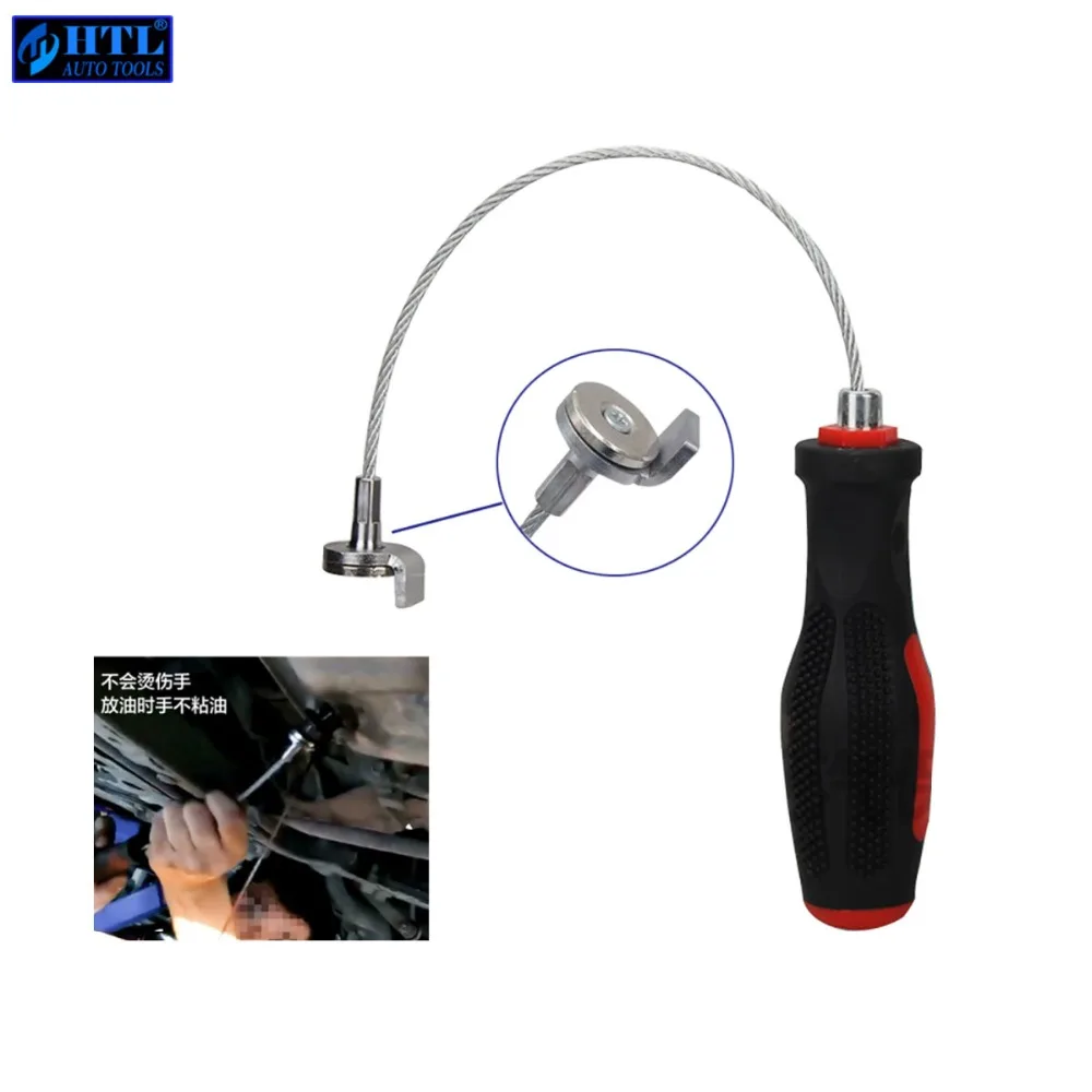 Strong Oil Drain Plug Remover Tool Wrench Anti Scald